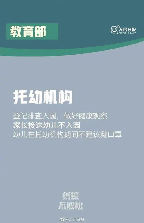 青藤查重技术解读：为何准确度高？