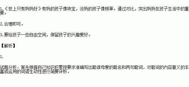 出缺造句-悄无声息的意思和造句？