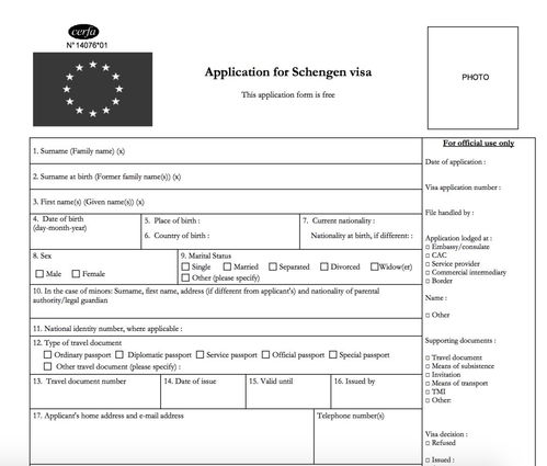 英国留学申根签证怎么办(申请英国签证需要准备哪些材料)