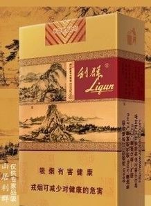 2万一包的烟,这个价格离谱吗