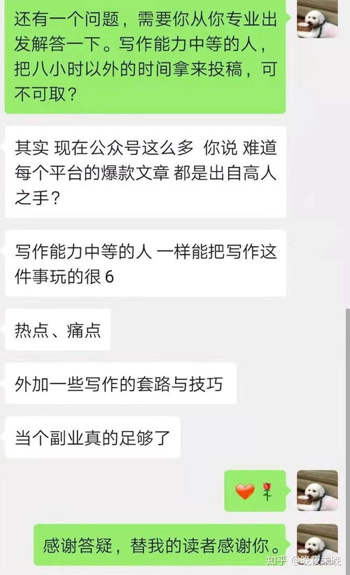 投稿赚钱的平台(小说投稿赚钱平台有哪些)