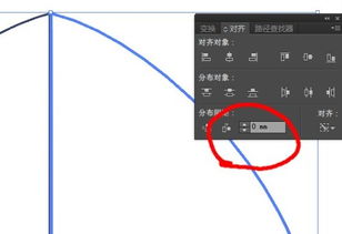 你好 AI两个图形有描边设置分布间距为0,可是线稿显示没对齐所以无法进行联集,怎么解决啊 