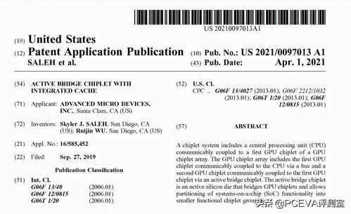 AMD申请新专利：保护GPU显存指令
