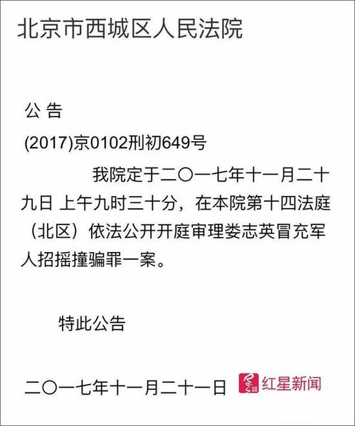 借她的时候没有18岁，没有欠条，现在18了，现在需要钱要她还，她都不还？