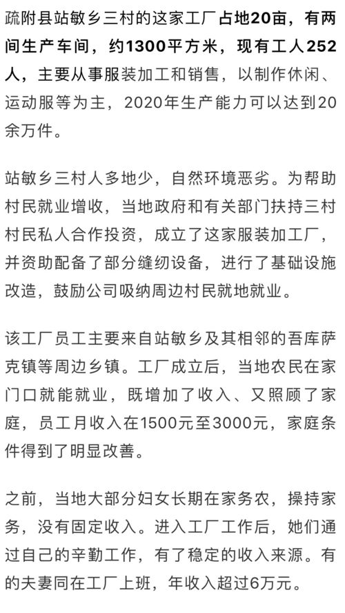 比较权威的词语解释;形容地位高的词？