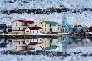 在冰岛定居需要什么条件