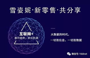 浙江羽化网络科技有限公司怎么样？