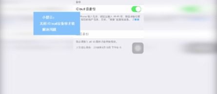 oppor7plus怎么刷机 