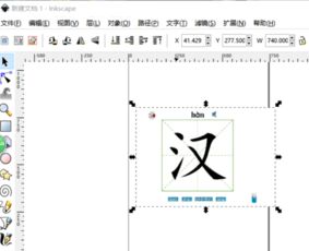 在CAD中如何将插入的图片进行轮廓描绘 