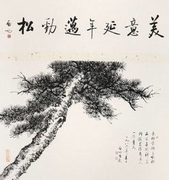 中国画十大吉祥植物,寓意美好 