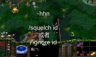 dota怎么屏蔽别人发言在11平台