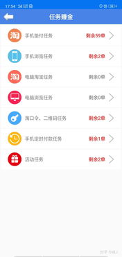 怎么网上赚钱一天200(玩什么游戏可以一天挣200)