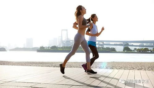 跑步时选择什么样速度比较好 跑得越快,锻炼效果越好吗