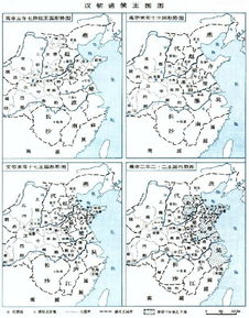 汉时吴国是哪些地方 