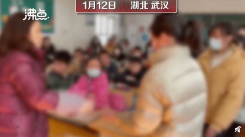 在校学生，老师合理体罚，只打手，你同意吗(老师殴打体罚学生怎么处罚)