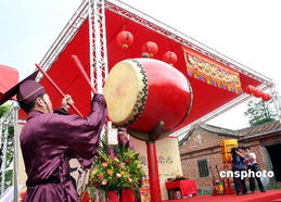 台北首祭中华民族祖先 不忘是中华民族子孙 