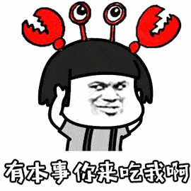 蒜蓉小龙虾怎么做 江浙地区畅销菜蒜蓉小龙虾怎么做的？ 