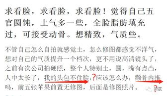 学人什么程度算学人精(学人精的定义)