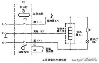 谁说维修电工不能修家电 常用家电动态原理图,以及识图维修方法