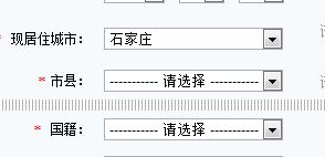 证券只注册一个账户为什么显示有两个