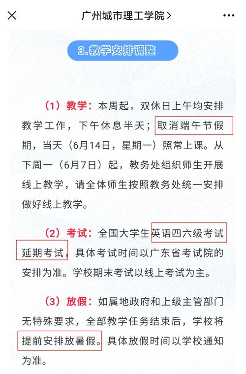 请问2022端午 放假3天 怎么我的公司（广东美芝） 不放假，是不是3天都是3倍工资？怎么公司说只有1天3倍