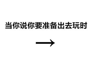 考场上发生惊人一幕 是个狠考生