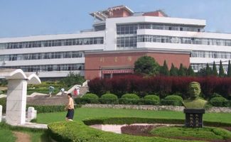 多少分能上淮北师范大学，淮北师范大学是一本还是二本大学