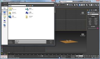 3dmax保存不了是什么回事(3dmax保存不了max格式的文件)