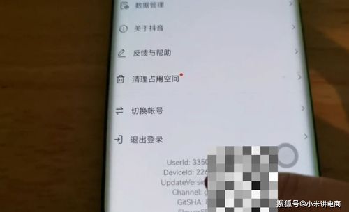 抖音小店商家如何给达人设置专属链接,保姆级教程来了,建议收藏