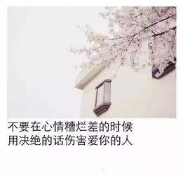 不要的东西再好,也是垃圾 