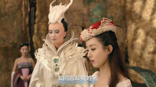 冯绍峰 赵丽颖主演电影 西游记女儿国 的主题曲 女儿国 