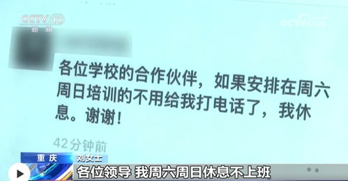 如何友善提醒领导发放未发的奖金 (朋友圈提醒领导)