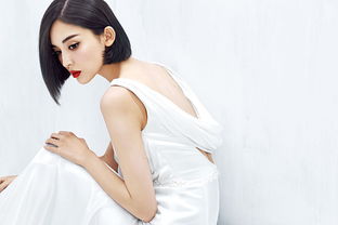 古力娜扎最新时尚杂志写真 纯白打扮清新优雅 