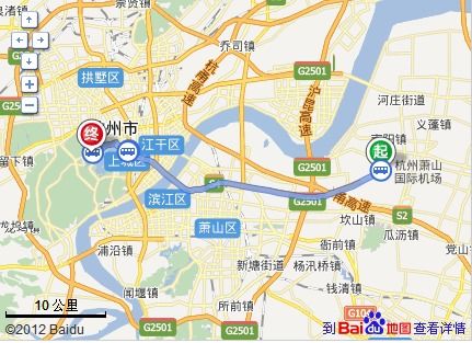 萧山机场去杭州西湖怎么坐车(平海路免费停车场怎么收费)