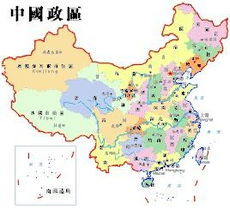 行政区划何方洪，中国 三级行政区划是什么