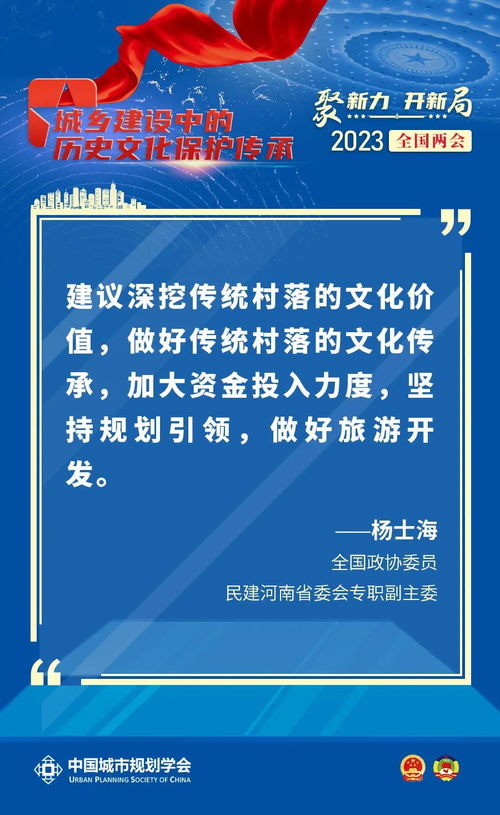 直面聚焦类的词语解释是;查纠整改环节要求达到什么目的？