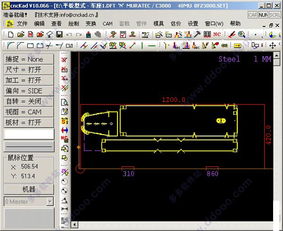 cnckad在win10上怎么装