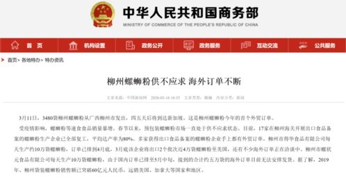 百利达商务公司的消费理财股票和返现券是什么？