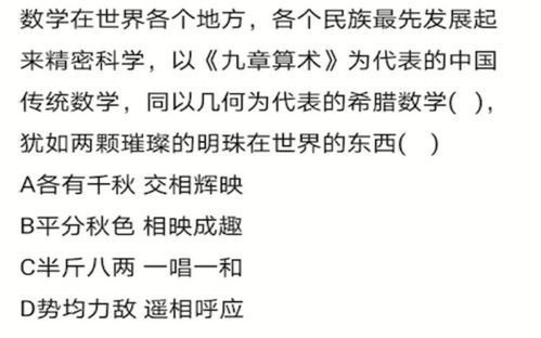 解释已经渺茫的词语-形容完全不了解或迷茫的样子的词语是什么？