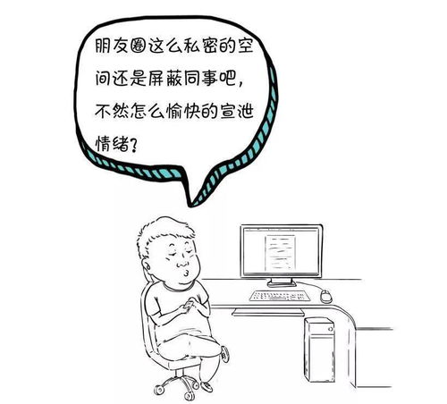 打工难 在这样的公司上班更难