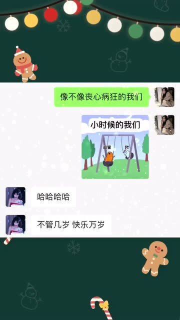 姐妹闺蜜名言_闺蜜毕业了怎么发朋友圈？