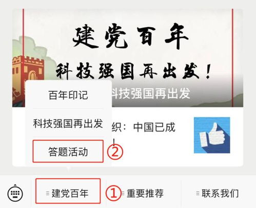 又一颗小行星以中国科学家的名字命名 她的研究改写教科书,被称为 真正的国民女神