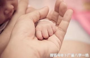 婚姻幸福,但怀孕不顺,八字看夫妻子女缘分深浅