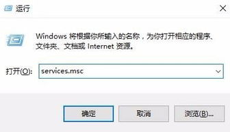 surface怎么禁止更新win10