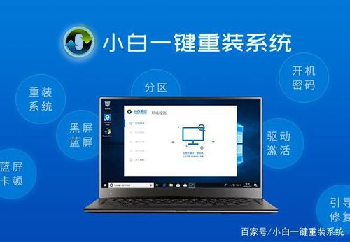 win10系统u盘黑屏了怎么办