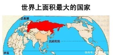 世界通涨最大的国家是什么国家