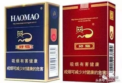 中国最出名的三十种香烟,看看你知道几种