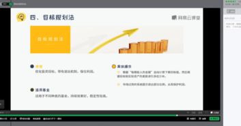 基金一天可以买进卖出几次？可不可以自己买进和卖出呢？