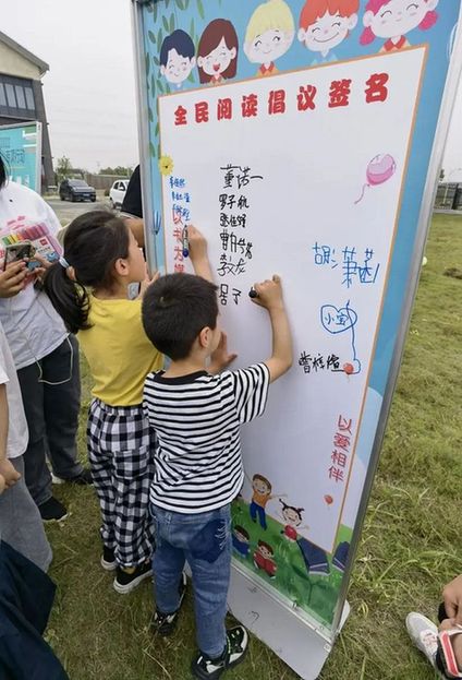 6月5日世界环境保护日？每年六月五日是什么节日