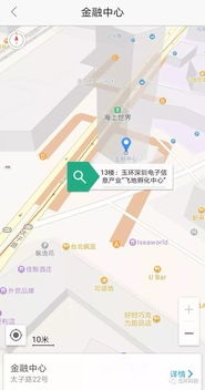 创新飞地是什么意思